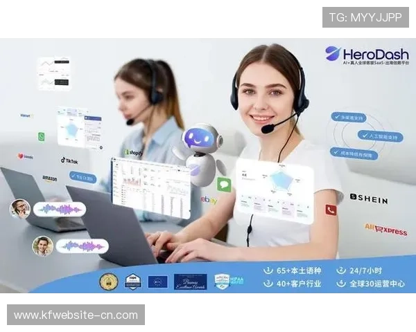 凯发旗舰厅官网提供专业的客服支持与便捷的充值提现服务，确保玩家无忧游戏体验