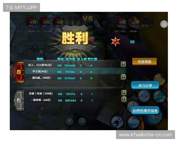 提升在K8亚游娱乐中游戏体验的实用技巧与用户反馈分析